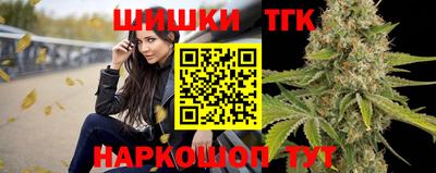 2c-b Новодвинск