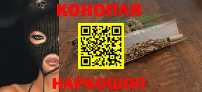 2c-b Новодвинск