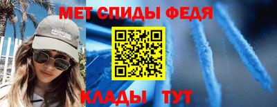 2c-b Новодвинск