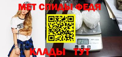 2c-b Новодвинск