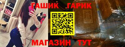 2c-b Новодвинск