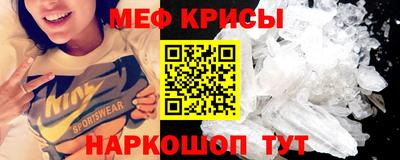шишки Новокубанск